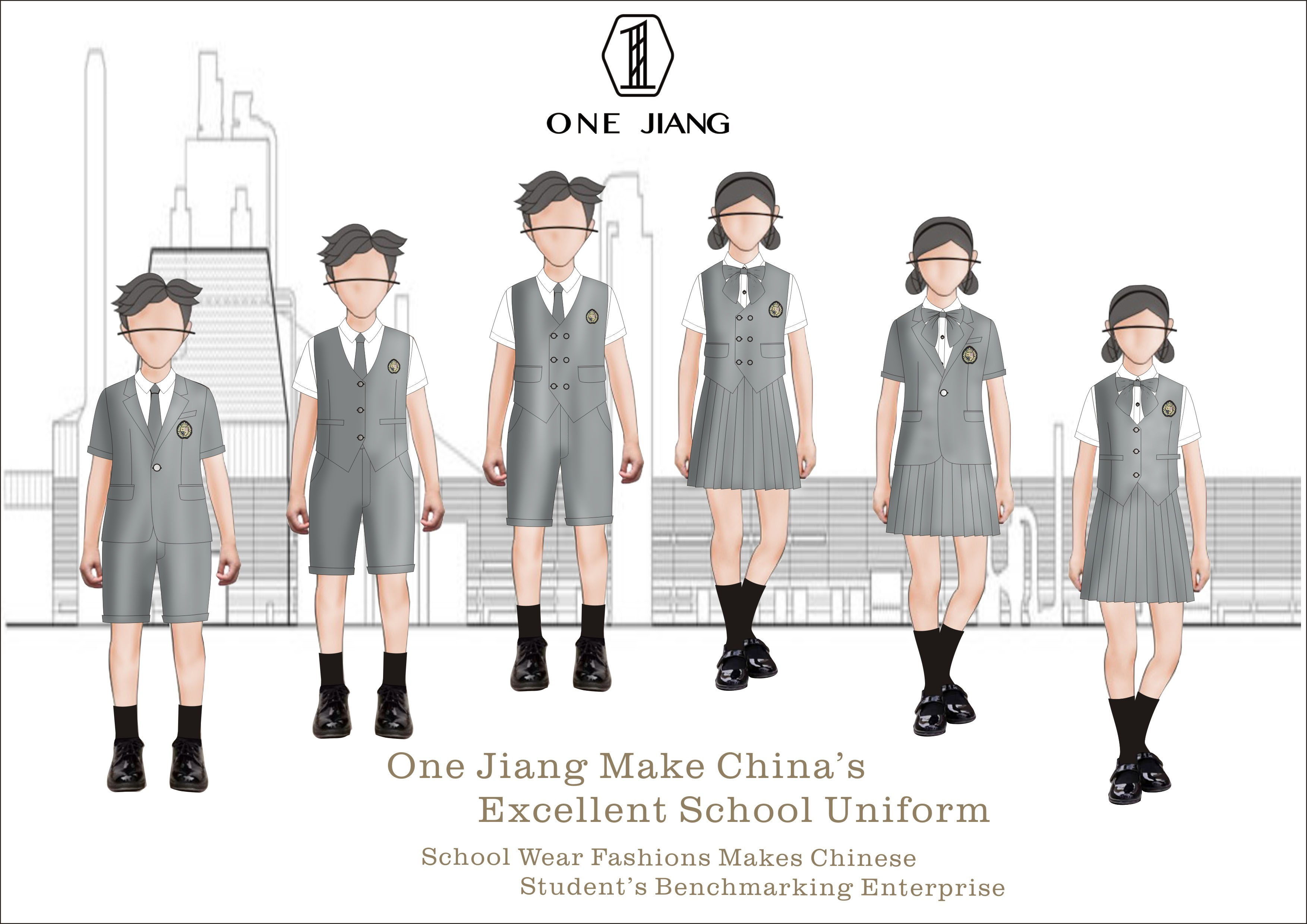 校服设计